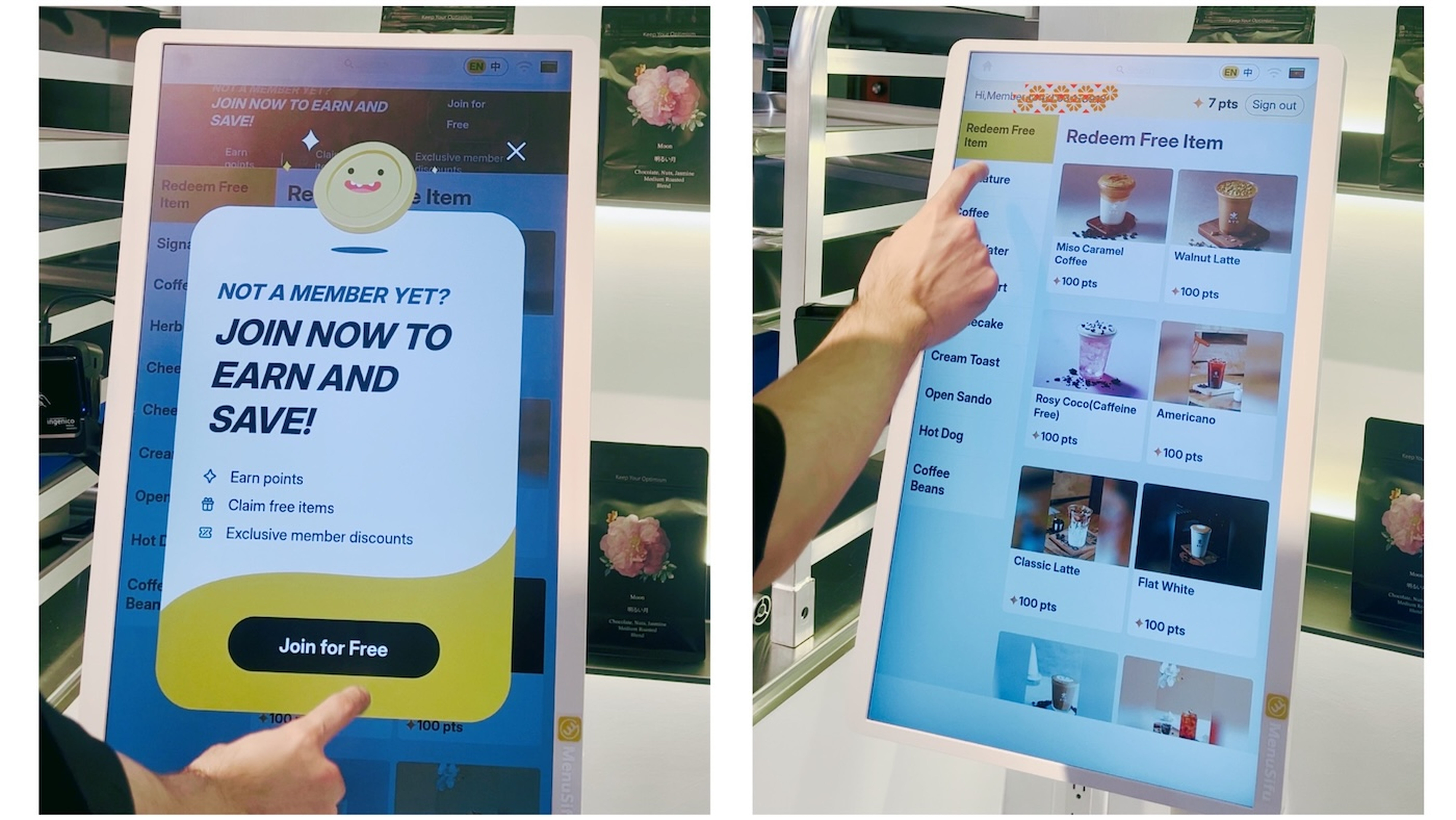 MenuSifu餐馆电脑自助点餐机kiosk